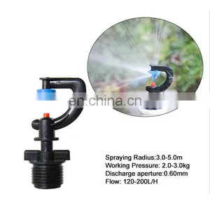 Plastic Small Automatic Rotating Garden Irrigation G Micro Sprinkler Head thumbnail-4