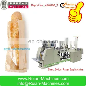 Paper Bag Making Machine, Paper Bag Making Machine Price, Paper Bag Machine From China thumbnail-3