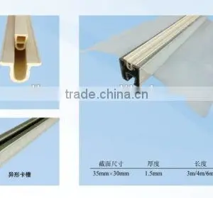 Agricultural Greenhouse Film Fixing Channel Profiles thumbnail-1