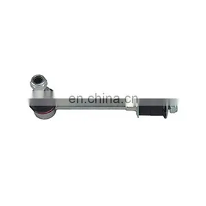High Quality Front Stabilizer Bar Link For HILUX 48820-0K010 thumbnail-3