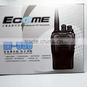 Own Brand Profession Ecome ET-558 Walkie Talkie With IP66 thumbnail-6