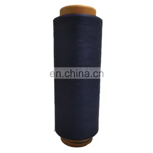 AA Grade Polyester Yarn 150D/48F Dty Semi-dull Black Polyester Filament Dty 150/48 /0 thumbnail-1