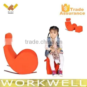WorkWell Kids Sofa thumbnail-1