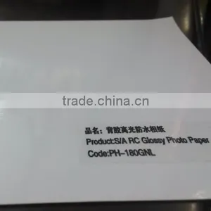 Glossy Waterproof Photo Paper 180gsm With Self Adhesive thumbnail-3