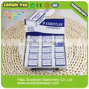 Children Eraser Product Office Stationery thumbnail-1