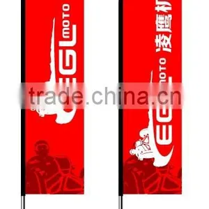 Banner Flag Eglmotor OEM Flag thumbnail-1