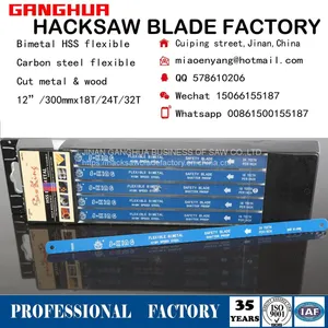 HSS BIMETAL HACKSAW BLADE Flexible Hand Hacksaw Blade 12inch 300mm 18T 24TPI Hacksaw Blade Double Teeth Hacksaw Blade thumbnail-4