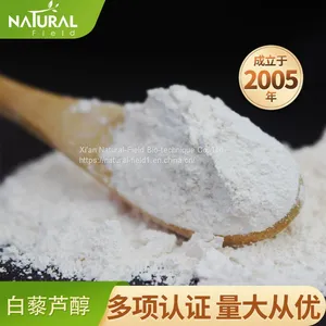 Natural Resveratrol 98% HPLC Trans-Resveratrol 501-36-0 Polygonum Cuspidatum Extract thumbnail-1