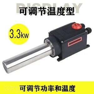 HS-21L Hot Air Torch Plastic Welding Gun Kit for PVC Flooring Welding Heater 220V3300W thumbnail-1