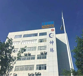 Xiamen Cuten Nicety Accessories Industry Co.,Ltd. company overview - view 1 thumbnail