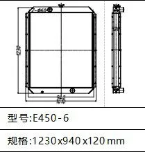 Radiator Construction Machinery Parts E350-6 E450-6 Water Radiator For Hitachi Hydraulic Excavator thumbnail-3