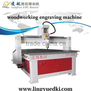 Best Selling 1325 Wood Cnc Router Machine thumbnail-2
