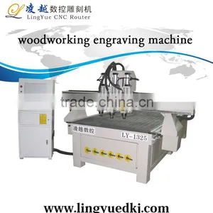 White Colored LY-1325S3 Used Desktop Cnc Engraving Machines thumbnail-1
