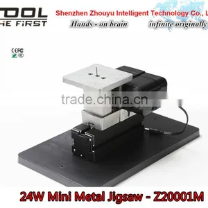 24watts Motor Mini Metal Jigsaw for Cutting Puzzle Model With Safety Touch Design thumbnail-1