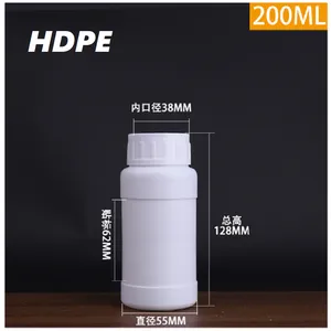 PET Flip Bottle PET/PE Wide Mouthed Bottle HDPE Chemical Bottles thumbnail-2