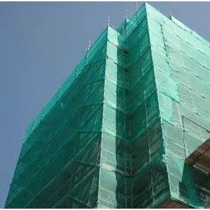 Safety Protection Net Making Machine thumbnail-3