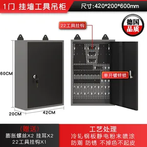 Steel Tool Cabinet Combination Workstation Factory Workshop Mechanic Operation Table Maintenance Tool Table thumbnail-4
