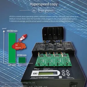 mu Hard Disk Copier, Pcie Copier, Offline Copying, One - Key Fast Copying, Supports M.2, Sata, Msata, Low - Level Copying, Up103 thumbnail-1