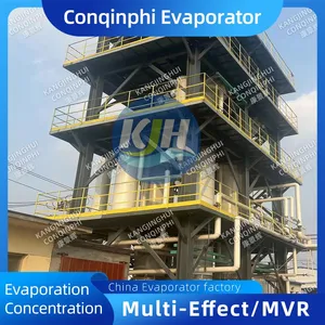 Single-effect MVR Evaporator With 12-Month Performance Warranty thumbnail-3