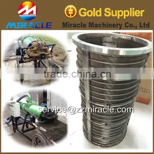 Pig Farm Dung Separate Machine of Solid and Liquid, Machine Separate Poultry Dung thumbnail-1