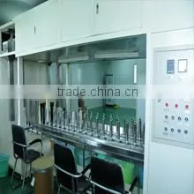 Anhui Hongji Weiye Medical Devices Development Co., Ltd. company overview - view 2 thumbnail