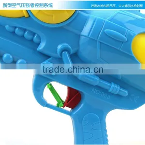 Water Gun Summer Toys Children Toys Plastic Toys thumbnail-6