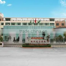 Shenzhen Penghui I&D Co., Ltd. company overview - view 2 thumbnail