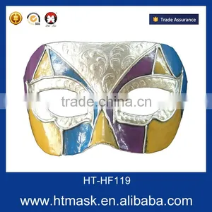 Plastic Face Mask for Masquerade Carnival Mask thumbnail-1
