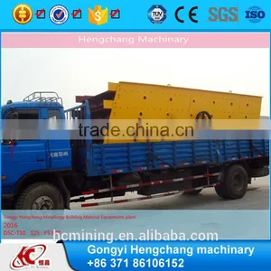 Powder Vibrating Screen Equipment for Sale thumbnail-6