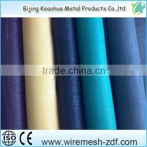Fiberglass Screen Mesh thumbnail-3