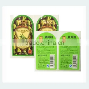 Factory Printed Adhesive Labels Used in Cosmetics thumbnail-3