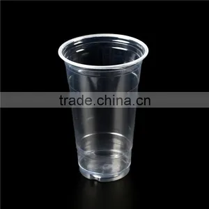 Plastic Cups Wholesale,disposable Coffee Cups,wholesale Tea Cups Quality Choice thumbnail-4