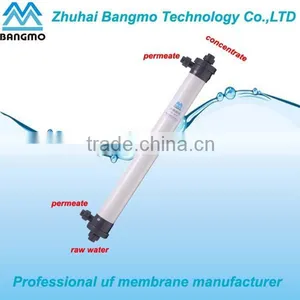 Domestic PVC PVDF Ultra Filtration uf Membrane for Oil Filter thumbnail-2