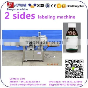Servo Motor Automatic Sticker Paper Double Sides PET Bottle Label Machinery thumbnail-1