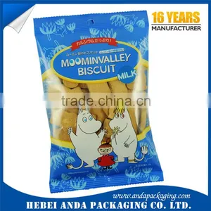 Self Standing Resealable Cookie Bags/packaging Cookies Zipper Bags/stand up Biscuit Bags thumbnail-4