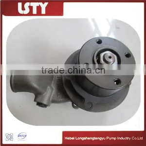 Best Quality Mf 285 Diesel Water Pump thumbnail-1