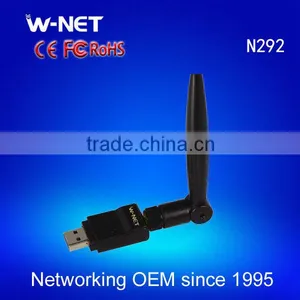 300M Wireless USB Adapter With Detachable 5dBi Antenna/CE/FCC thumbnail-1