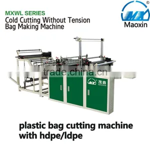 Plastic Bag Cutting Machine With Hdpe/ldpe thumbnail-1