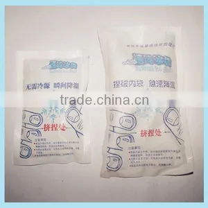 Instant Cool Pack, Gel Beads Ice Pack thumbnail-1