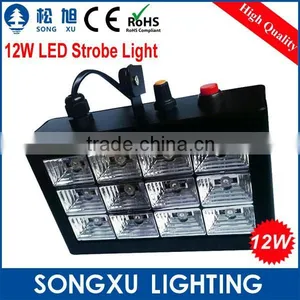 12*1w Best Price Dmx Led Light Strobe for Party Nightclub thumbnail-6