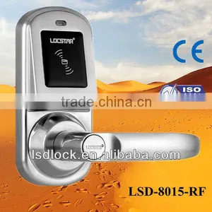 RFID Lock LS8015 For Dormitory thumbnail-1