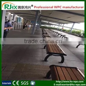 Cheap Outdoor Wood-plastic Composite Chairs/Wood Plastic Composites Furniture thumbnail-2