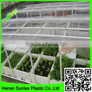 Anti UV Virgin HDPE Materials Crystal Greenhouse Covers,insect Proof Nets Crops Seeding Nursery Protect Fabric Mesh thumbnail-1