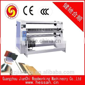 Pvc Slitting Machine thumbnail-1