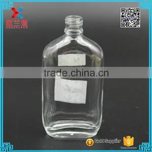 50ml Small Glass Liquor Wine Bottle With Lid Wholesale thumbnail-1