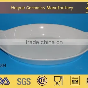Ceramic Oven Bakeware Oval Baking Dish thumbnail-2