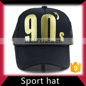 Sport Embroidered Hats and Caps Men thumbnail-3