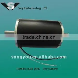 DC 36v Outboard/air Condtioner/motor thumbnail-1