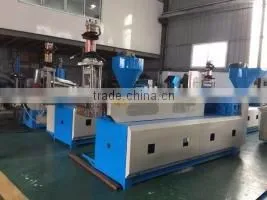 Waste Plastic Film Granulation Machine thumbnail-4