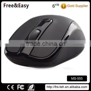 Smooth High Accuracy Mini 3d Wired Mouse thumbnail-1